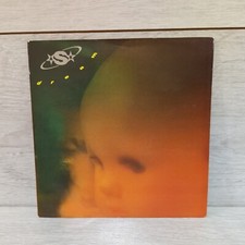 ASK - Dream - 7" Vinyl Single Record - VG+ / VG Condition - 1990 - MCA 1430