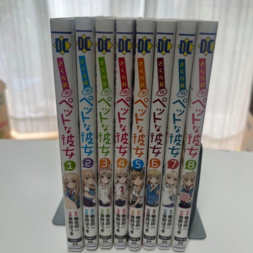The pet girl - the, sakurasou