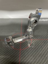 FG Alloy Engine Mount