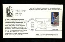 US FDC #2211 LGS 1986