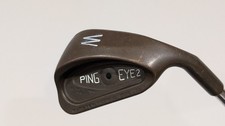 Ping Eye 2 Beryllium BeCu
