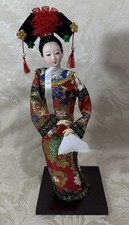 Qing Dynasty - Chinese Lady