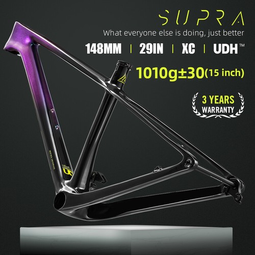 Carbon mtb frame inch - mtb,