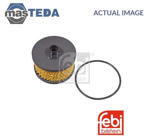 100487 engine oil filter - engine,