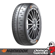 1 x 190/630 R17 (Medium)