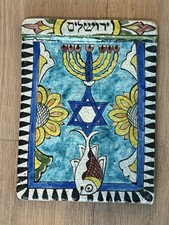 Persian Tile Qajar Style Hand