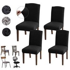 Jacquard Dining Chair Cover