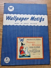 Rare unusual vintage (1950s)