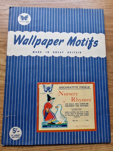 Rare unusual vintage - , (1950s)