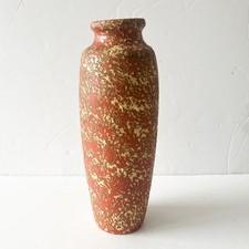 Mid-Century Textured Vase