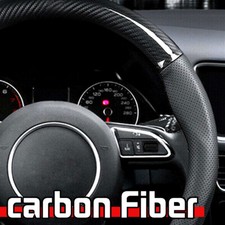 Carbon Fiber Anti-Slip EXTREME