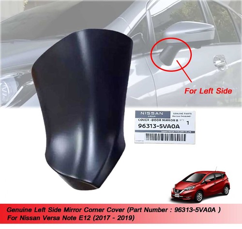 Genuine left side mirror - genuine,