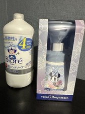 Minnie ShapeHand Soap