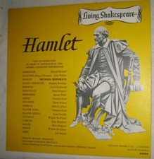 Living Shakespeare LP - Hamlet with booklet containing script.