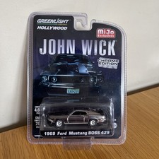 Greenlight Hollywood 51228