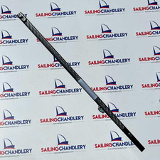 ILCA Carbon Tiller (Low Profile) For Devoti and Ovington