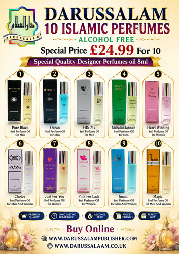 Islamic perfumes special - perfumes:,