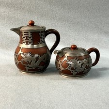 Antique Set of 2 Chinese Red