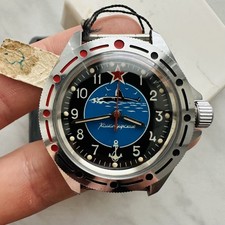 Nos military vostok - military,