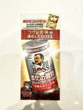 Pokemon Japanese x Boss Coffee