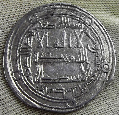 Umayyad caliphate hisham - umayyad,