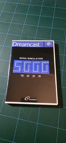 Sega dreamcast sggg - sega,