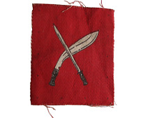 Formation Sign - 18th Infantry Brigade - Printed