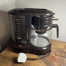 Vintage Philips Filter Coffee