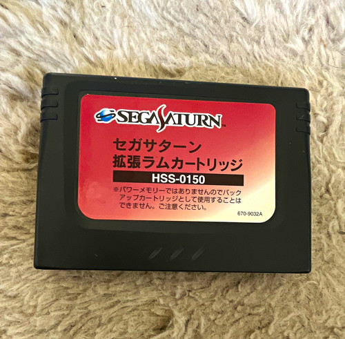 Sega saturn expansion - saturn, ram