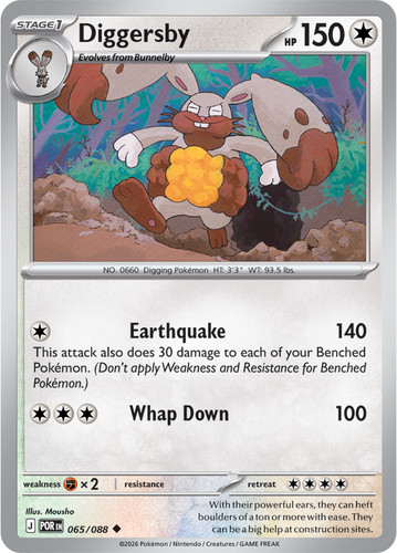 Pokemon cards perfect order - pokemon,