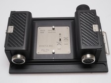 Shen Hao 申豪 SH612-BC Roll