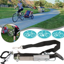 Bike Trailer Coupler Bicycle