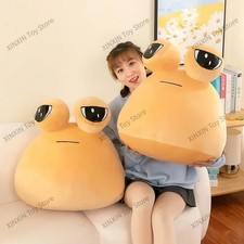 22/30CM My Pet Alien Pou Big