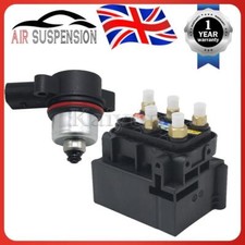 Air suspension valve block - air,