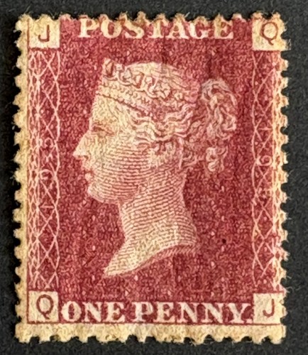 Unused 1858 penny red plate - unused,