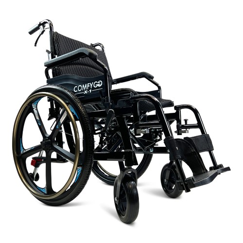 Comfygo 45cm lightweight - 45cm,