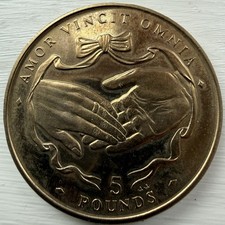 1997 Gibraltar £5 Coin Golden
