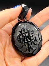 ANTIQUE VICTORIAN CARVED