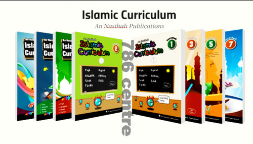 Islamic curriculum an - curriculum,