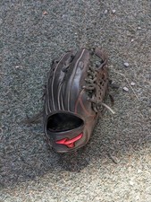 Mizuno WildDrive Softball