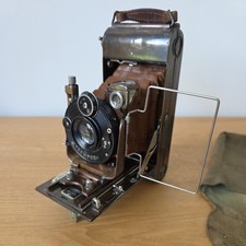 Rare Antique Ensign Carbine