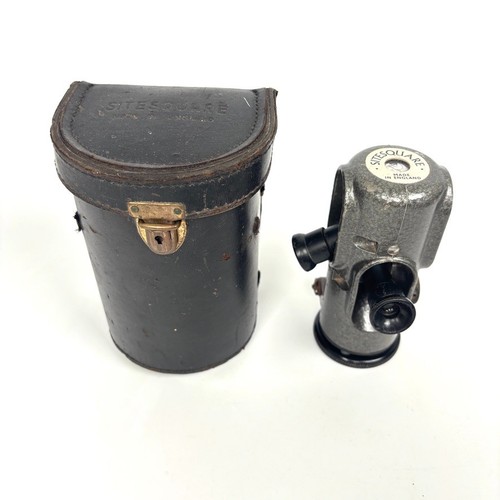 Vintage sitesquare optical - vintage,