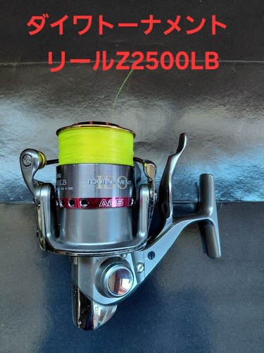 Daiwa tournament iso z2500lb - tournament,