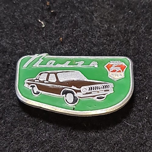 Ussr ukraine soviet - ussr, pin