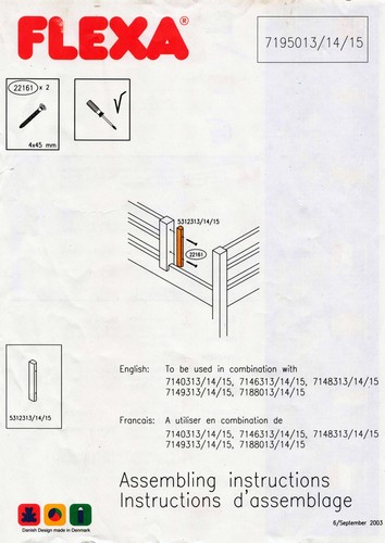Flexa bed part 7195013 - flexa,