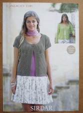 Sirdar Calico DK Knitting