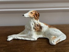 VINTAGE SYLVAC ENGLAND CERAMIC