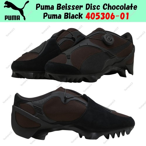 Puma beisser disc chocolate - puma,