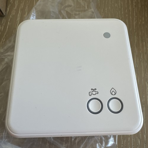 Hive dual channel receiver - hive,