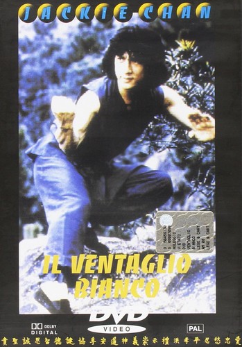 Ventaglio bianco - il,